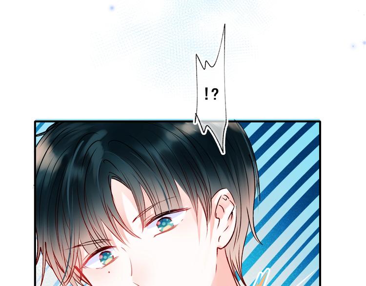 第45话 骗局56