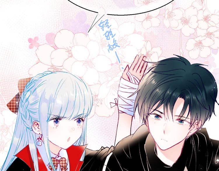 第107话 真的担心你56