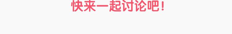 第19话 恶战154