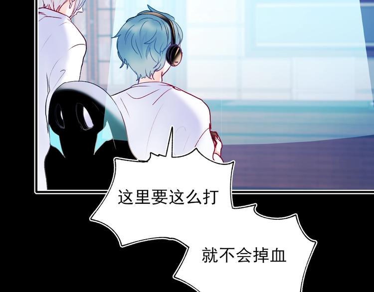 第69话 真相85