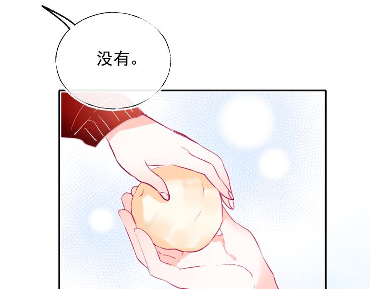 第102话 新成员22
