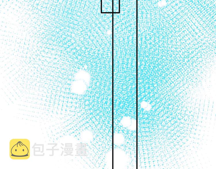 第32话 线下见面29