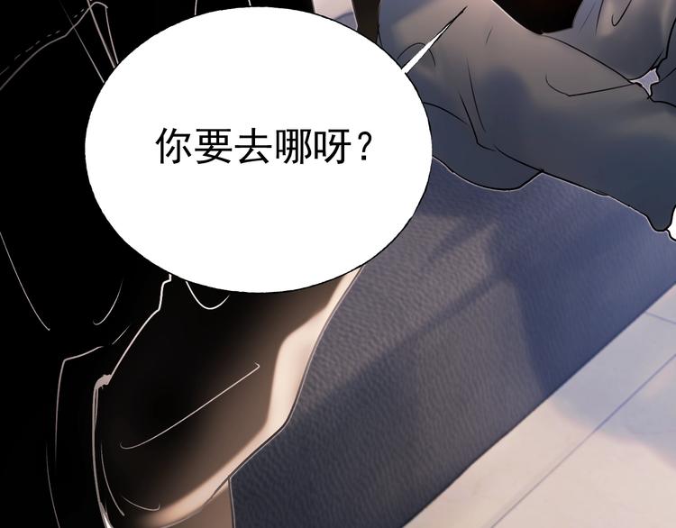 第63话 新战队76