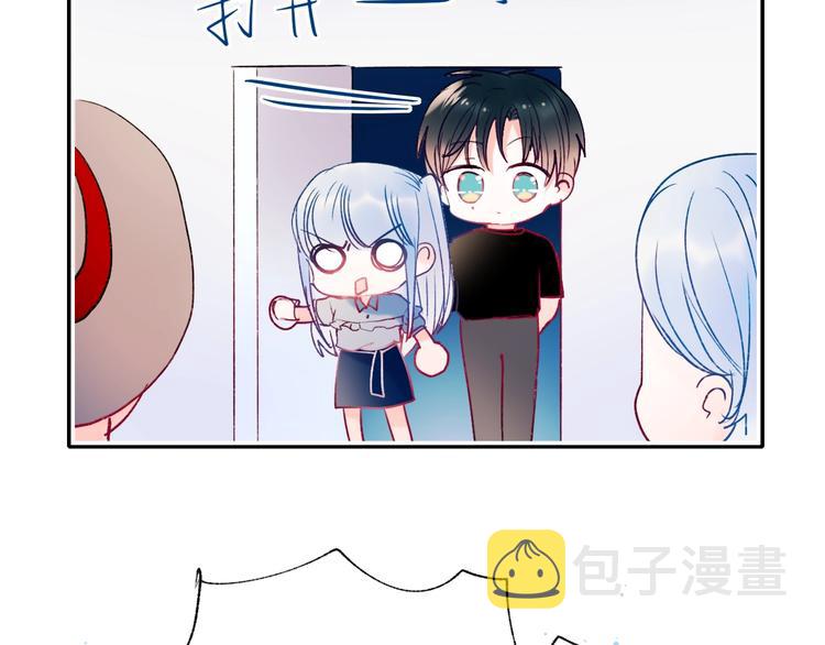 第82话 空降父母23