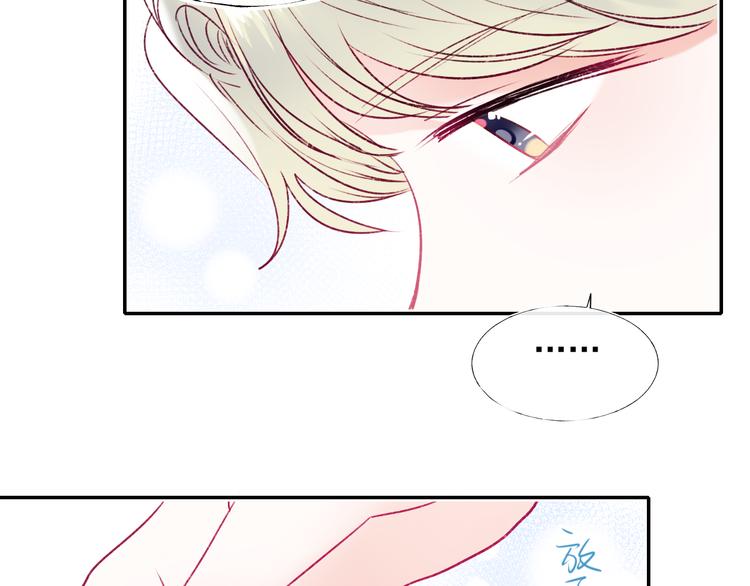 第102话 新成员25