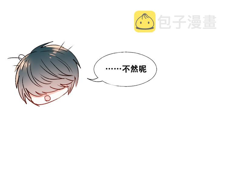 第35话 讲座会30