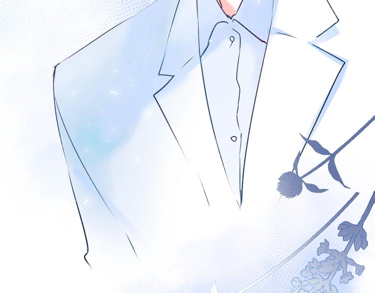 第47话 忐忑96