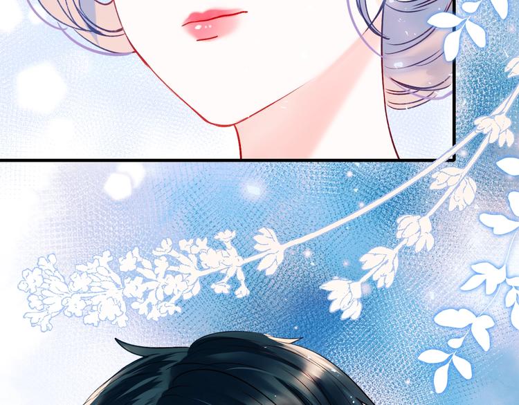 第47话 忐忑94
