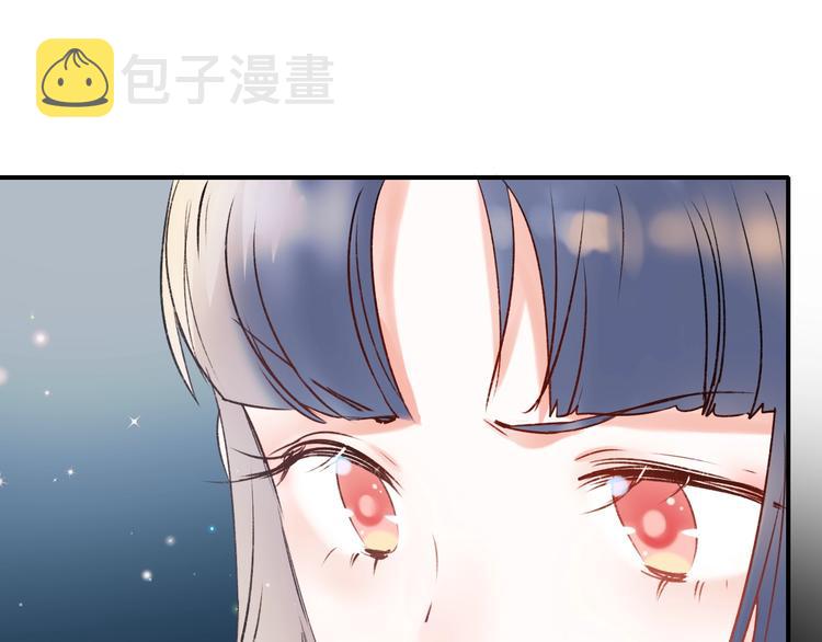 第33话 心动的感觉103