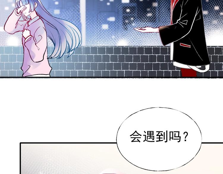 第69话 真相134