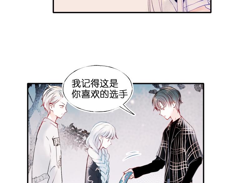 第45话 骗局14
