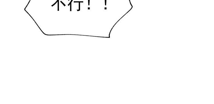 第65话 对战60