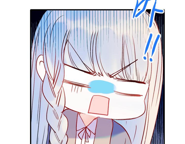 第52话 组队72
