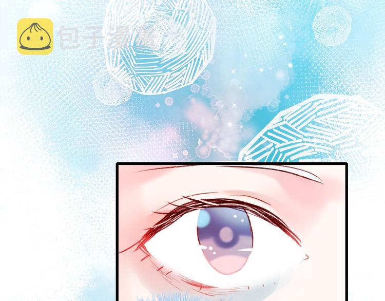 第22话 沈心直播！？60