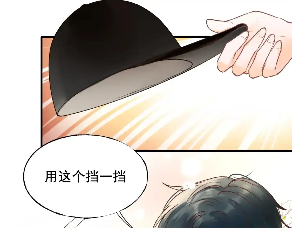 第9话 关在一起31