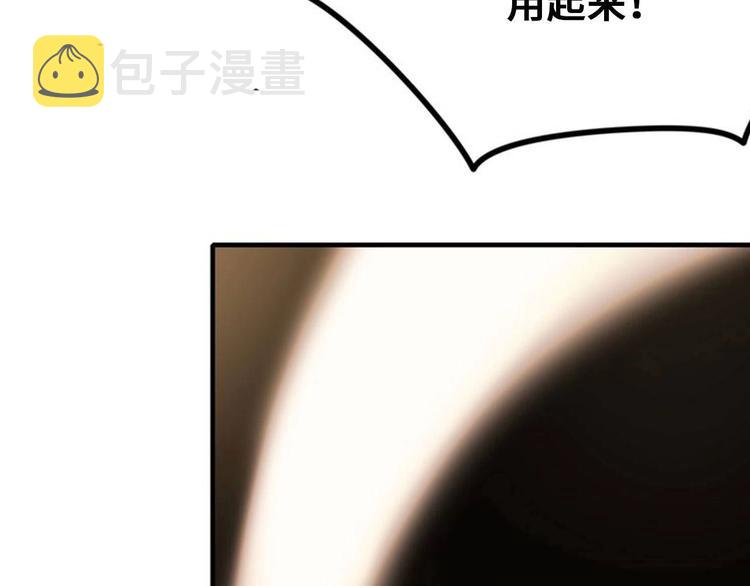定制手机字体上线啦12