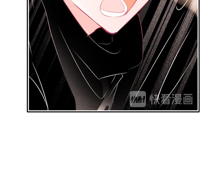 第98话 陷害31