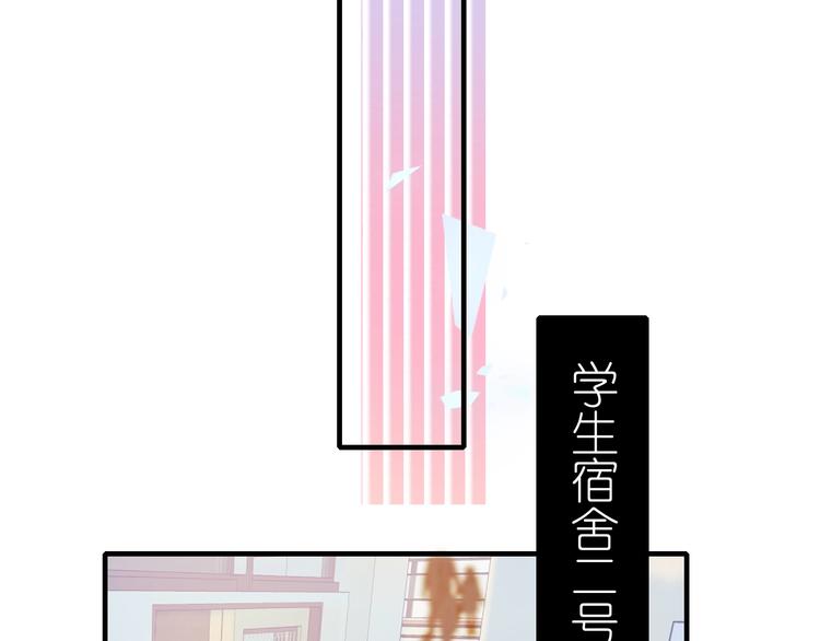 第40话 新生入学41