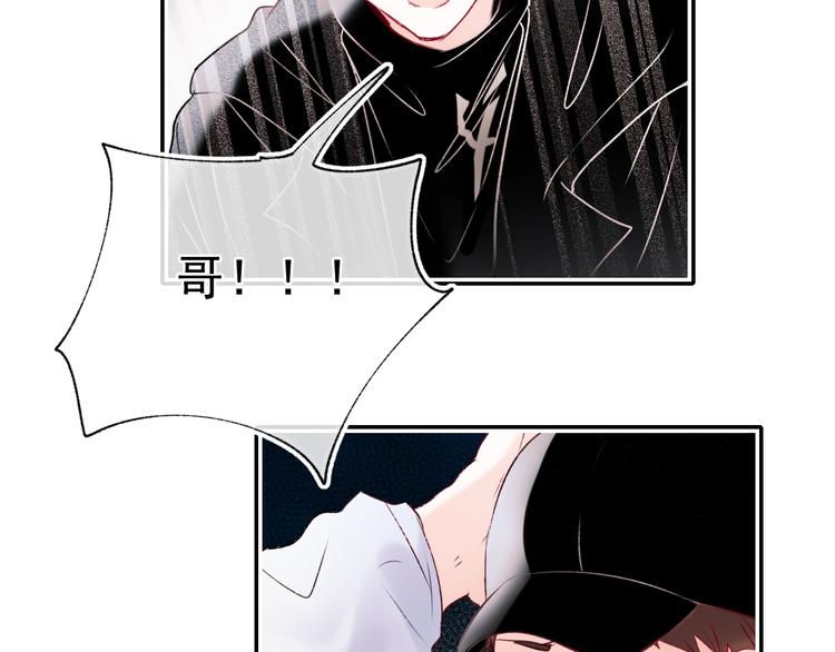 第100话 哥哥退队57