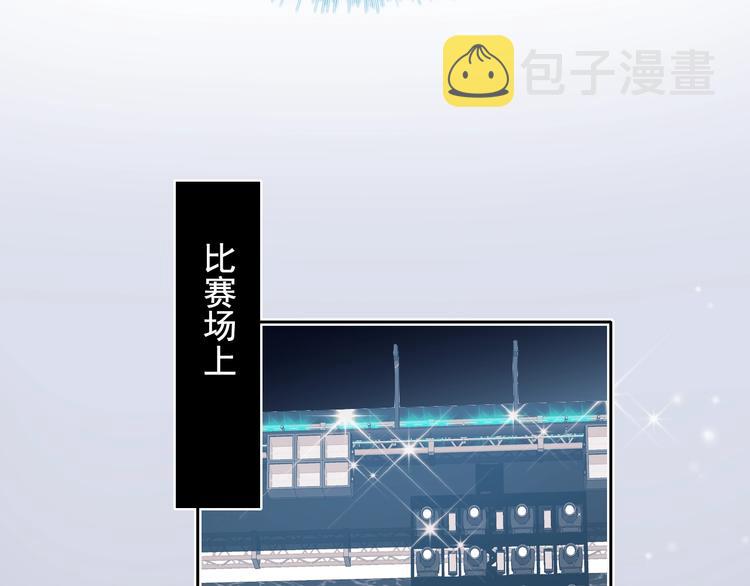 第77话 她的眼泪58