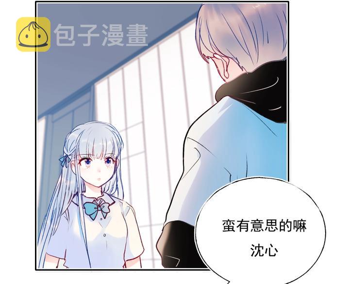 第73话 千钧一发138