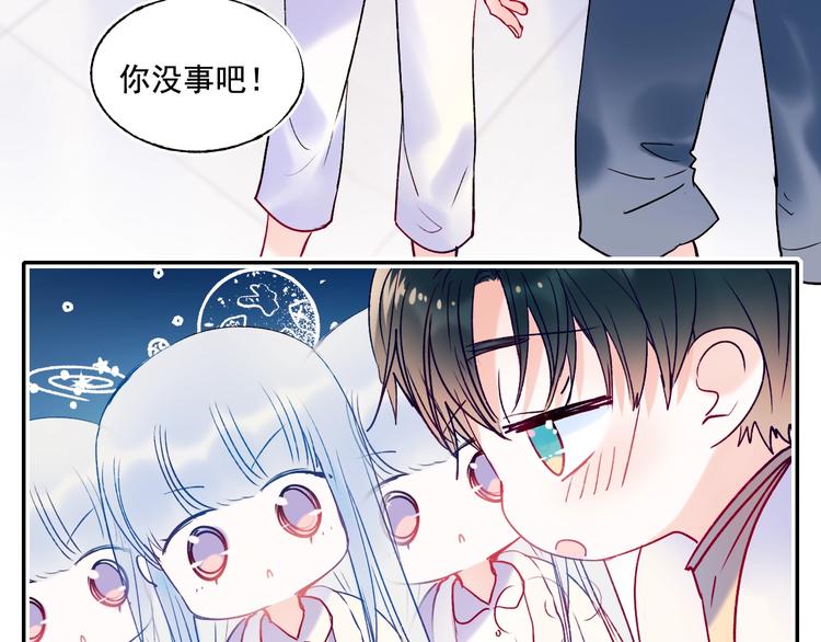 第82话 空降父母80