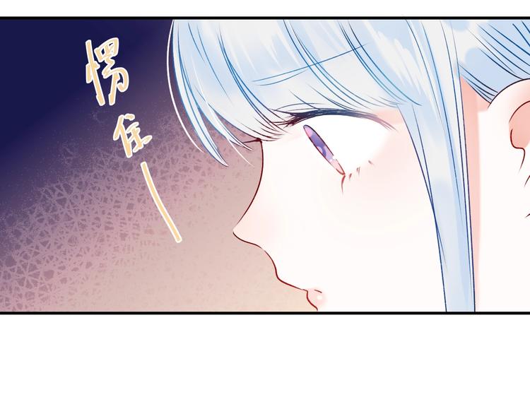 第43话 端倪24