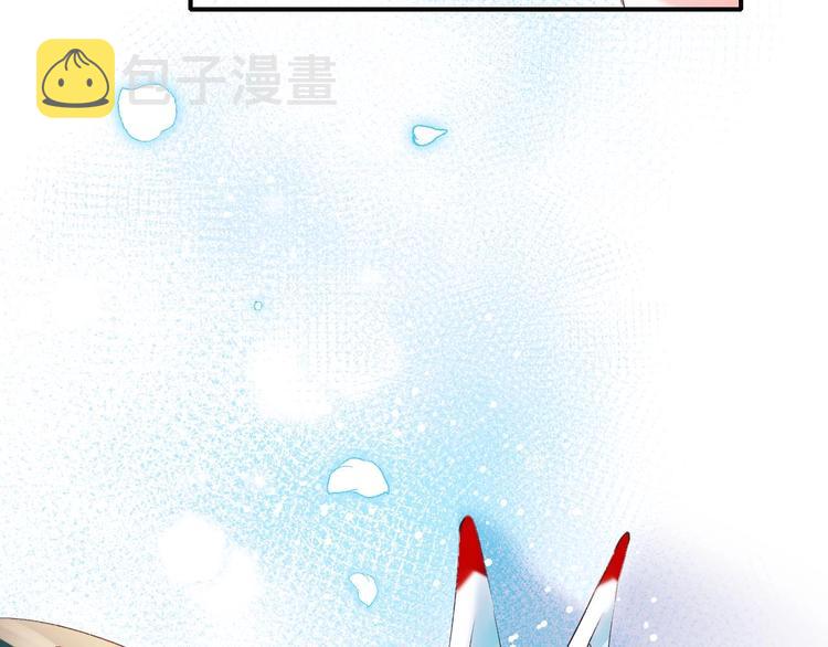 第33话 心动的感觉20