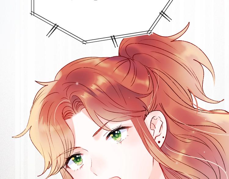第60话 解散！？27