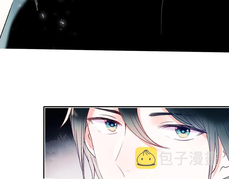第67话 萧河低头道歉！56