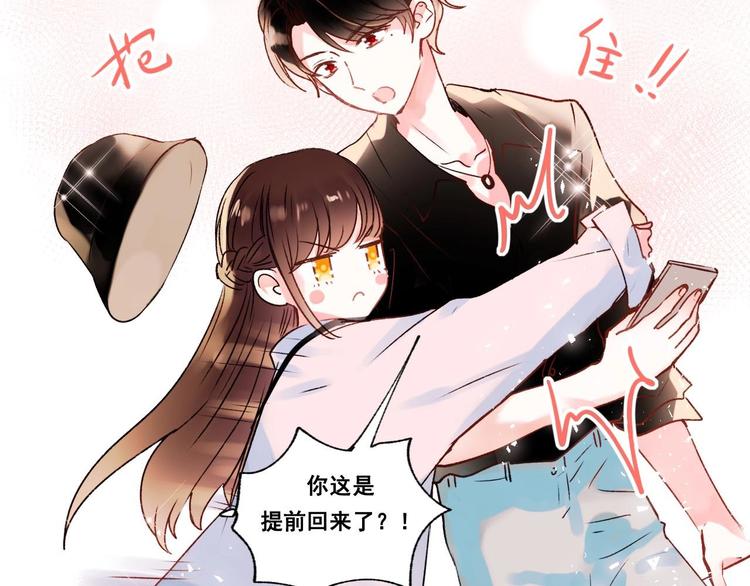 第35话 讲座会140