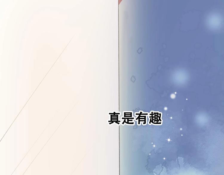 次元旋风系列第四弹83
