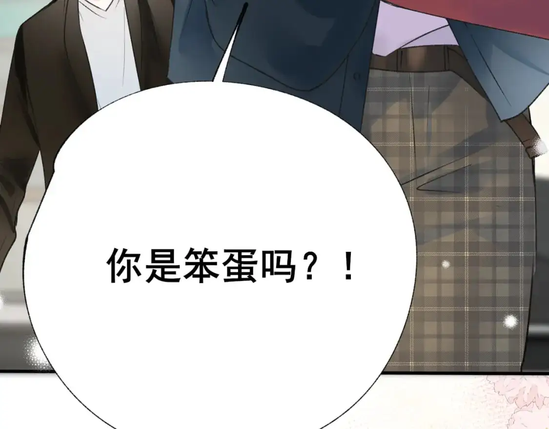 第21话 出现25