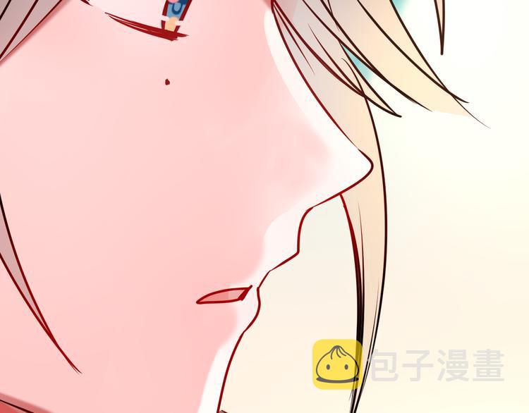 第5话 你喜欢他？85