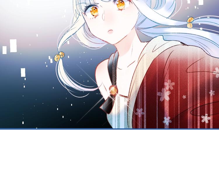 第65话 对战112
