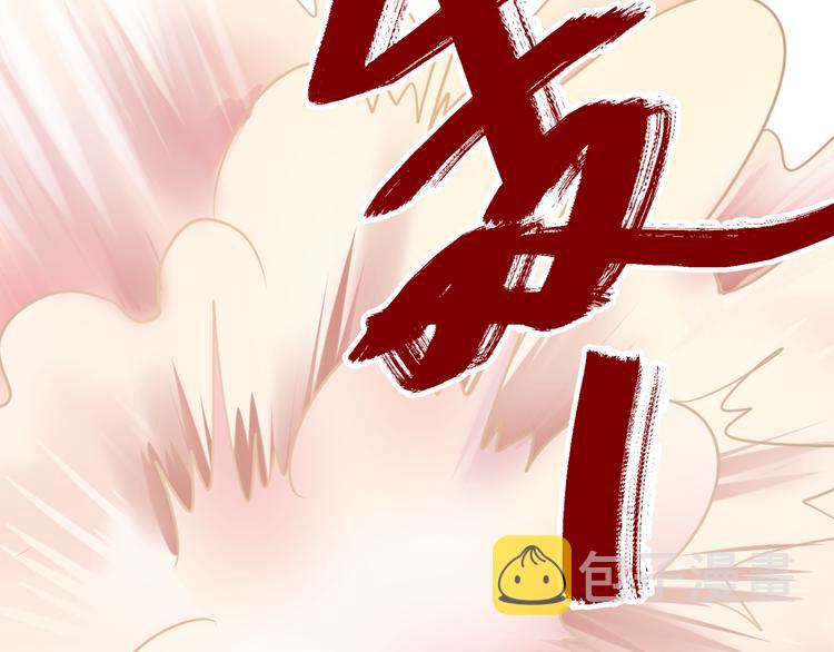 第10话 我的人61