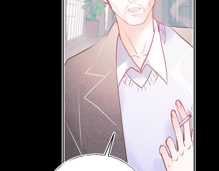 第87话 对立！79