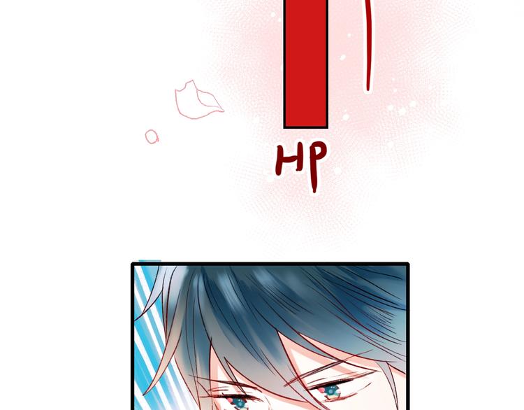 第23话 换我来73