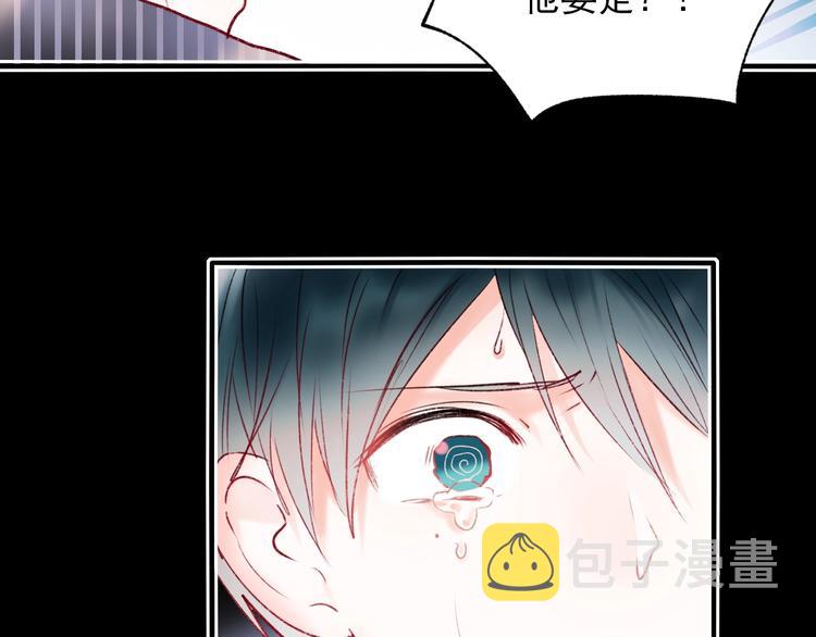 第65话 对战82