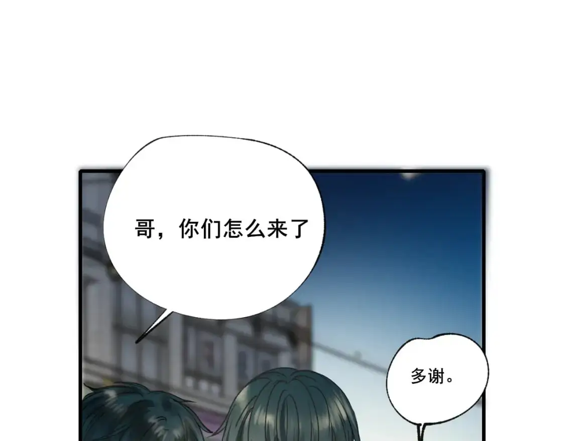 第21话 出现39