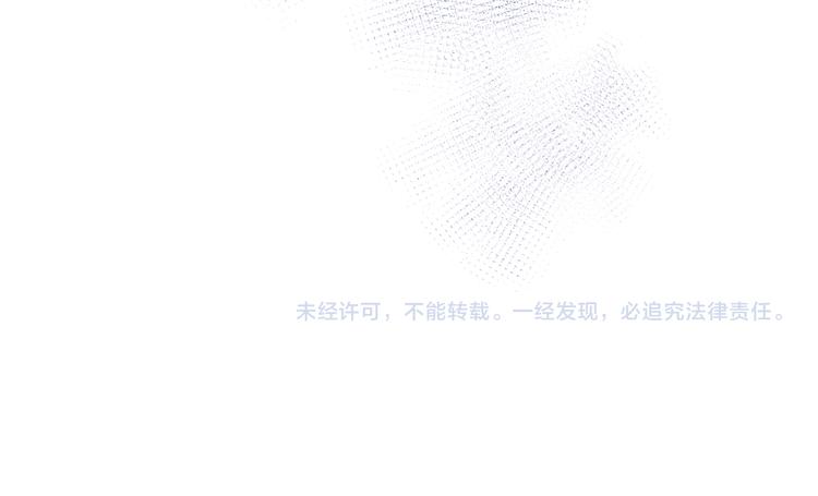 第110话 萧河的决定87