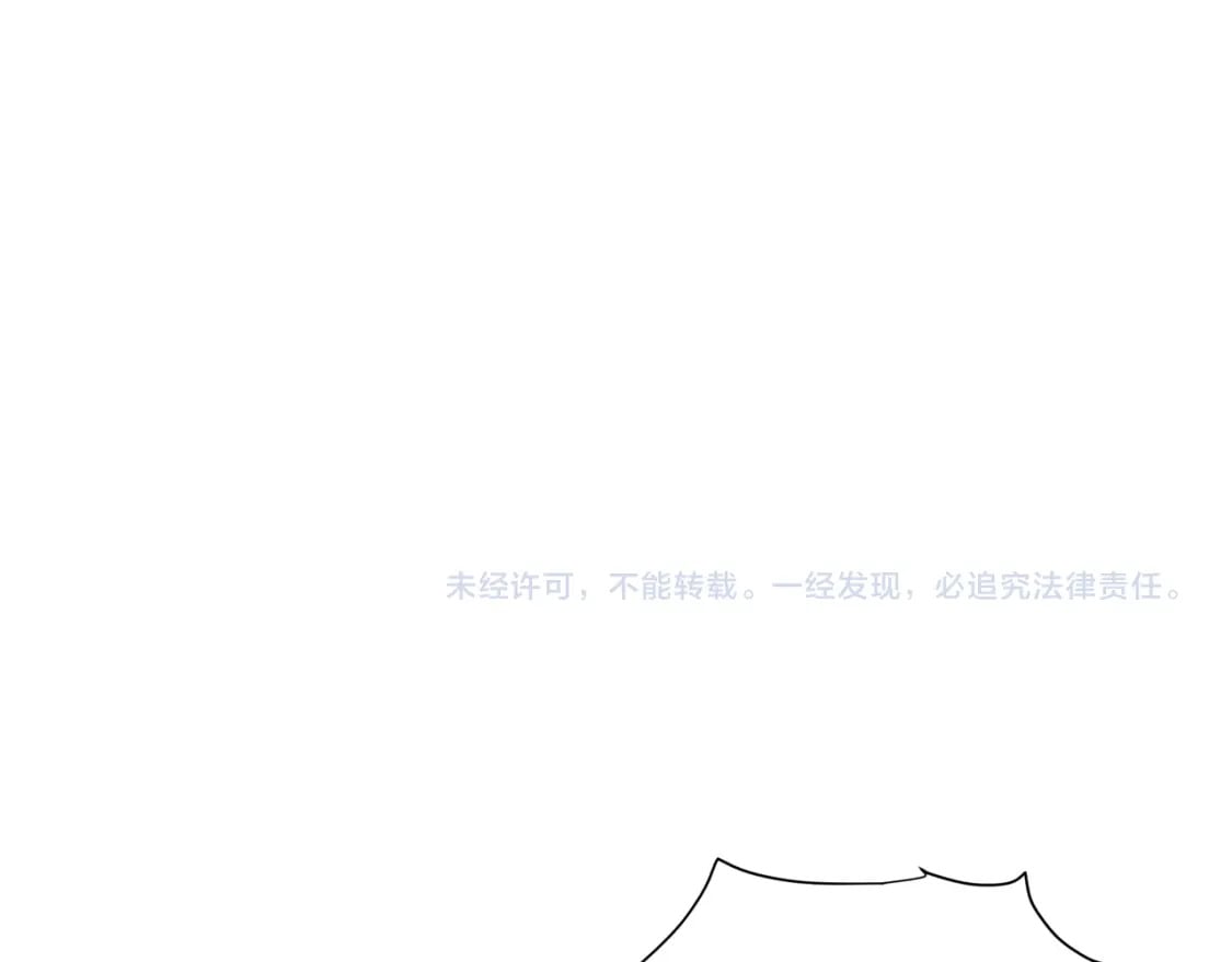 第6话 比赛89