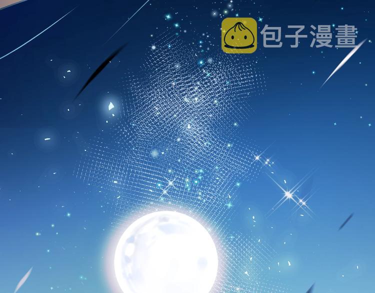 第82话 空降父母101