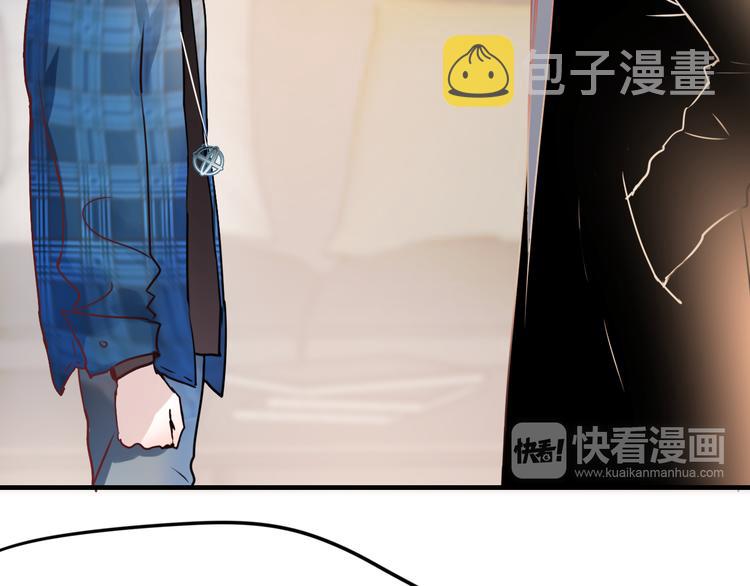 第15话 萧河的朋友圈131