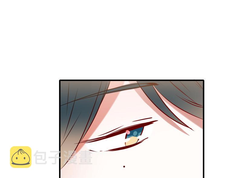 第6话 组队46