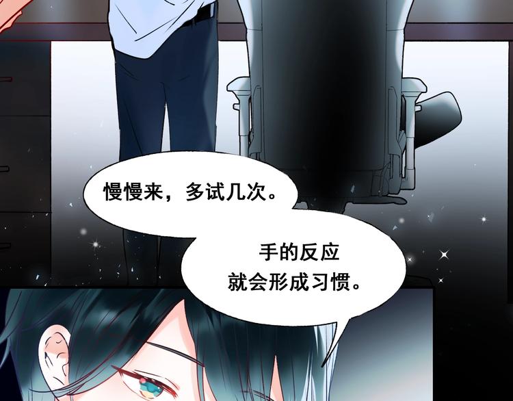 第49话 童年57