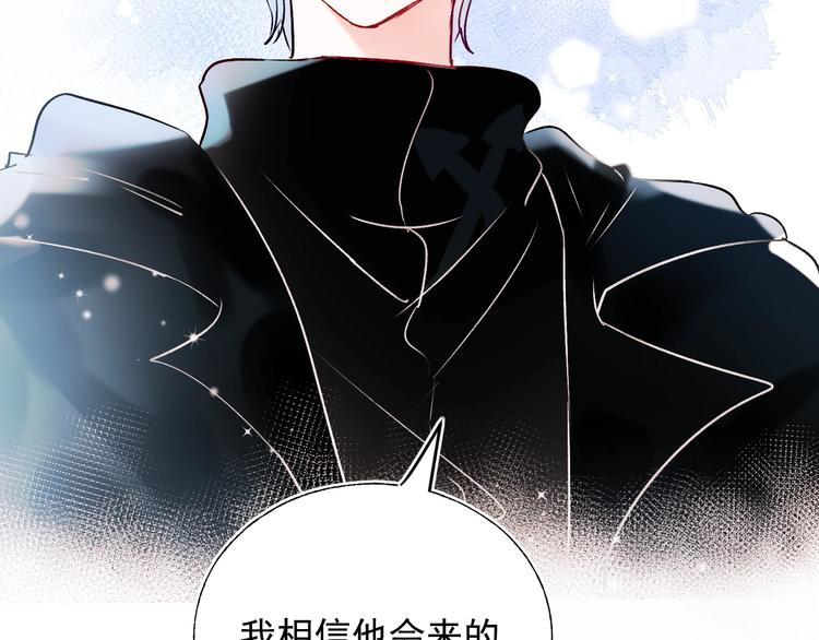 第73话 千钧一发56