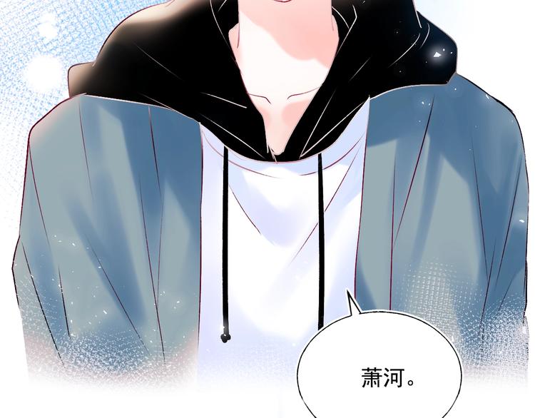 第72话 选择56