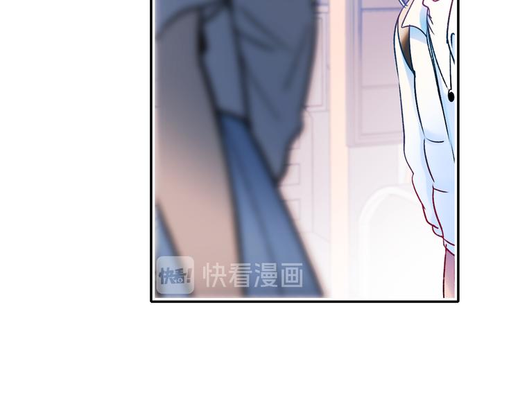第95话 尴尬时刻9