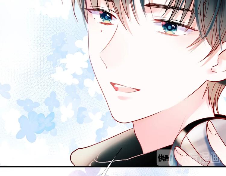 第56话 专属温柔53